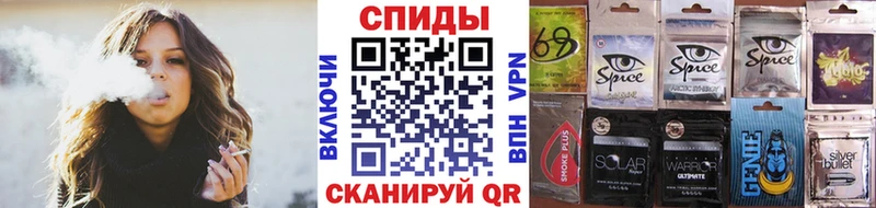 БУТИРАТ BDO 33%  Купить  Смоленск 