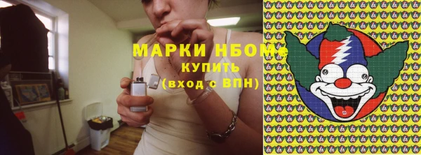 меф VHQ Строитель