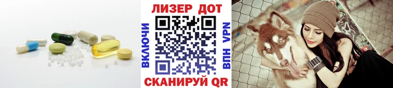 ЛСД экстази ecstasy  Купить где  Смоленск 