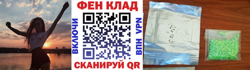 Метамфетамин Декстрометамфетамин 99.9%  Купить где  Смоленск 