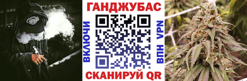 МАРИХУАНА AK-47 Смоленск